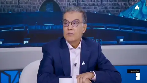 طارق ذياب جمع تاريخ سالم الدوسري خلال 15 سنه و( بعثرة ) بكلمتين  صدمة . قوية . 🔥 - الهلالي هالموسم مايدري من وين يلاقيها .. تونا تونا🤣🤣 #fffffffffffyyyyyyyyyyypppppppppppp  #explore  #اكسبلور  #موسم_الرياض  #cr7 