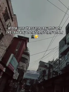 🥷😮‍💨#Relationship #explorepage #unfreezemyacount #yosoycreador #foryoupage 