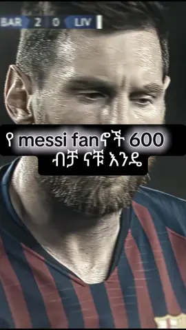 #messi fan #follow me#@Afa_21⚽-Kaleab.kal#