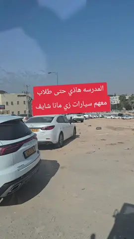 #حيفا_عكا_يافا_جنين_القدس__سخنين_💎🖤 #حيفا_عكا_يافا_جنين_القدس_الخليل_سخنين_🔐 #CapCut #عرب48 