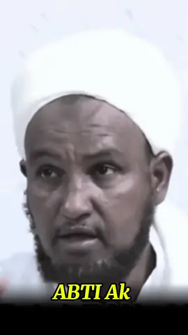 Allahu Akbar #wacdi_iyo_waano #foryoupage #foryou #allahuakbar #sheikhxuseencalijibuuti 