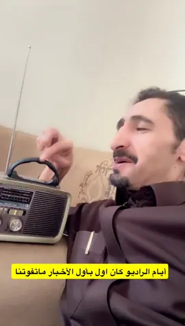 #هشتاقاتي_الترند_المشهور_اكسسسسسبلور_ترند #ترند_تيك_توك_مشاهير #الطائف #مكه_المكرمة #جده_تيك_توك_اكسبلور 