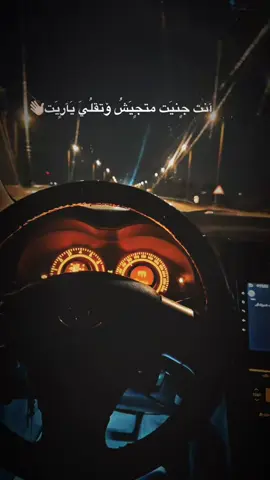 #toyotacorolla #تيوتا_شعار_لايعرف_القانون🔥✈️ #טייבה_משולש🚓🚓 #טירה_המשולש 