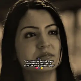 lovvvv sar ❤️💔😮‍💨#viral #fyp #foryoupage #foryou #vewsproblem🥺💔_foryou__🎶 