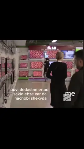 #chcd #pov #real #gofyp #foryoupage 