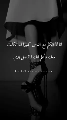 اي نعم 🖤😌#وهيكااا🙂🌸 #🥀🖤 #اكسبلورر #غروري_عنواني😌🖤 #الشعب_الصيني_ماله_حل😂😂 