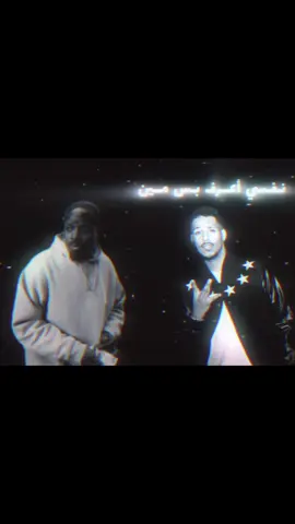 #بيق_اي #جوكر_جي_ار #القيادات_العليا #fyp #foryoupage 