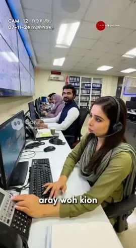 Bilal ke abba 😅😅 #viral #fyp #pakistani_tik_tok #pakistani #pakistani_tik_tok 