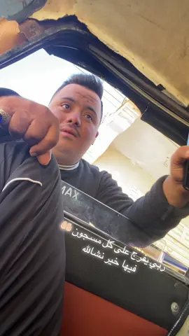 #الحمدلله_دائماً_وابداً 