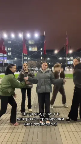 #врекомендации #fyp 