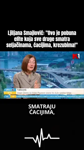 Ljiljana Smajlović: 
