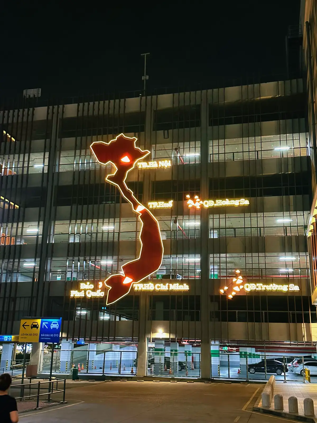 Sài gòn về đêm 🥰#xuhuongtiktok #viral #trending #saigon 