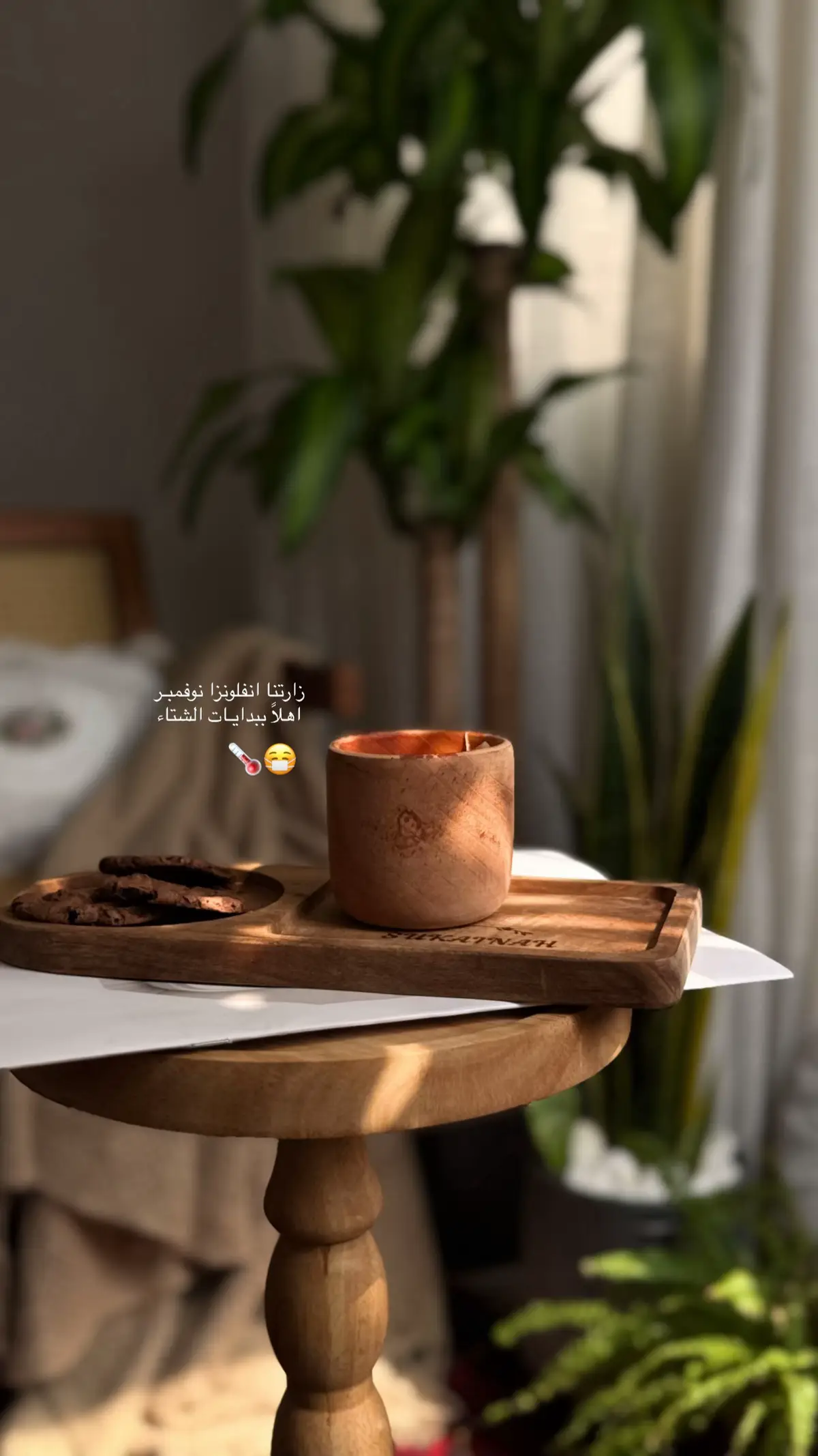 #ضاحية_الملك_فهد #الدمام_الخبر_الشرقيه_الاحساء_الهفوف #القطيف #القطيف #القطيف_الشععب_اللطيف 