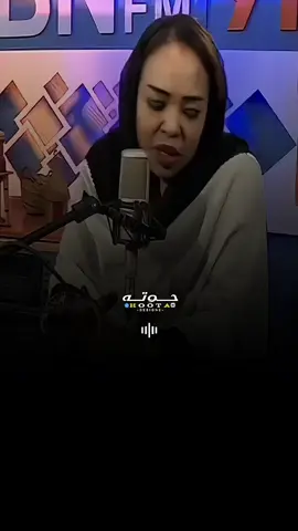 بعيد يا خوانا بتذكر 🥺 #عفاف_حسن_امين  #المصمم_حوته 