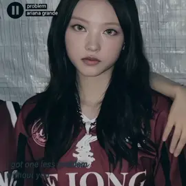 #HAERIN : my love, my world, my baby, my solace, my rainbow, my daily spirit, my night moon, my stars in the sky, my fire of enthusiasm, the flowers in my garden, my cooling water, my soul's life, the owner of my longing, the cure for my wounds, the soother of my heart, the light of my path, my soul mate, the guardian of my heart, the reason for my smile, the owner of my beating heart, the tune in my song, my beautiful dream, my night guard, the soother of my soul, the lamp in my darkness, the crashing of my waves, my morning sun, my gentle breeze, the refreshing rain, the calming dusk, the dew on the leaves, the sun of life, the poetry in my heart, the eternal story, the harmony of my soul, the endless longing, my complement, my final destination, my life's inspiration, the melody of my tune, my warmest hug, the smile I long for, my little heaven, the guardian of my dreams, the light of my stars, my breath, the sigh of my longing, the beat of my heart, my most beautiful night, the hope in my life, the dawn of my salvation, my bright afternoon, my calm waves, my shield of my heart, my love ark, my night blanket, my morning embrace, my universe harmony, my heart's idol, the flower sower on my path, my love lantern, the morning star in my darkness, the oxygen in my breath, my ocean of love, my living soul, the aurora of my love, the inspiration of my longing, the solace of my fatigue, my limitless happiness, and the eternal time in my life, she is my everlasting flame, the echo of my soul, the gravity that pulls me back whenever I’m lost, the rhythm of my heartbeat, the fragrance in my every breath, the whisper in my silence, the anchor of my drifting heart, the ink of my unwritten poems, the secret of my dreams, the treasure I endlessly guard, the sunrise of my hope, the lullaby in my sleepless nights, the gentle tide on my restless shore, the sparkle in my tears, the warmth in my coldest days, the miracle of my destiny, the compass that leads me home, the crown of my journey, the sanctuary of my spirit, the miracle hidden in my fate, the sweetness in my bitterness, the blessing in my prayers #newjeans #kanghaerin #edit #fyp 