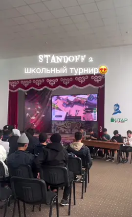 #so2 #standoff #recommendations #стандофф2 #стандофф 