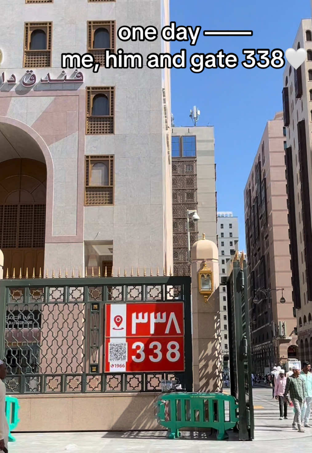 oh i wish🤍 mampukan dan izinkan yaallah gate 338 terkenal sebagai “Gate Romantis” karena menjadi titik pertemuan pasangan laki” dan perempuan di masjid nabawi setelah sholat✨ #madina #masjidnabawi #338 #umrah #2025 