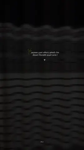 🤍!#nilaquotes #fypシ゚ #viralvideo #foryoupage #whatsappstatus 