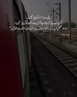 ❤️‍🩹🙃#fypシ゚