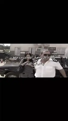 ياا مخاوفيي #صعدو_الفيديو #اكسبلور #متابعة 