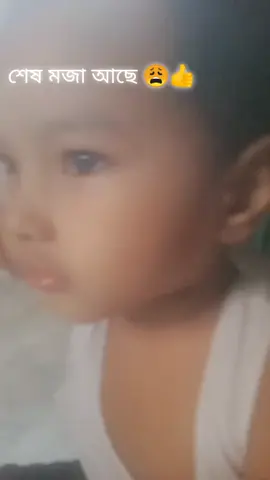 #এটা কি গান কেউ বলতে পারবা 😩👍#foryou #foryoupage #আইটা_ফিউজ_কপি_লিংক_করো_সবাই😭 #ইনশাআল্লাহ_যাবে_foryou_তে 