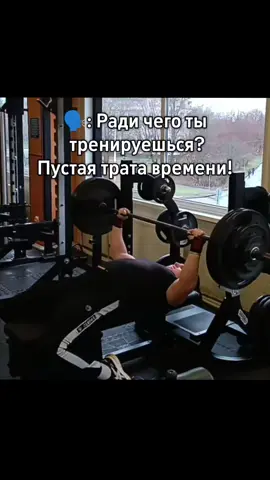 А в этой руке могла быть золотая медаль...😤 #грамота #медаль #грамота #медаль #грамота #медаль #рек #реки #тренировки #gym #GymTok #motivation #мотивация #гатс #берсерк #guts #gutsberserk #berserk #гатсберсерк 