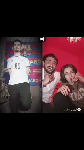 @تشالز 💔 @الشيخ مصطفى نشالله يردون#شعب_الصيني_ماله_حل😂😂 