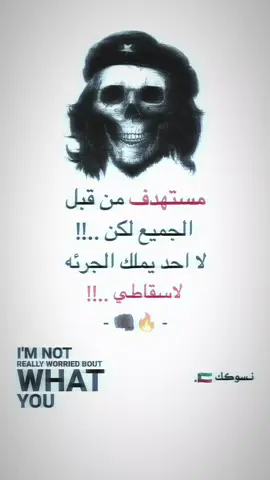 رجعنه عل القديم#تصميم_فيديوهات🎶🎤🎬 #عباراتكم_الفخمه📿📌 #نـسوڪك🇦🇪 