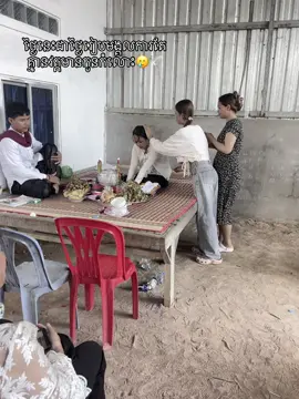 បានត្រឹមតែអាណិត😭 #ទៅឲបានសុខណាវីឌ😭😭 