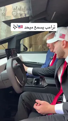 #اكسبلورexplore##ميحد_حمد_الفنان_الاماراتي_الاول##ميحد_حمد_قديم# 