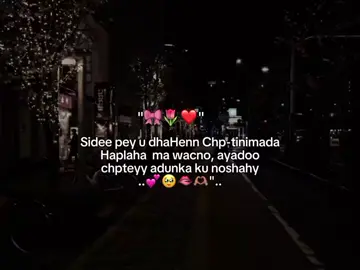 @🐆BabyY_Girll^🫦🏴 naagteyy.😭💕💕 #yasmine💕 #Bad_Gurll🐆🫦🏴 #بنتي_حبيبت_امها😻💕 #foryoupage #sweetheart🌷 