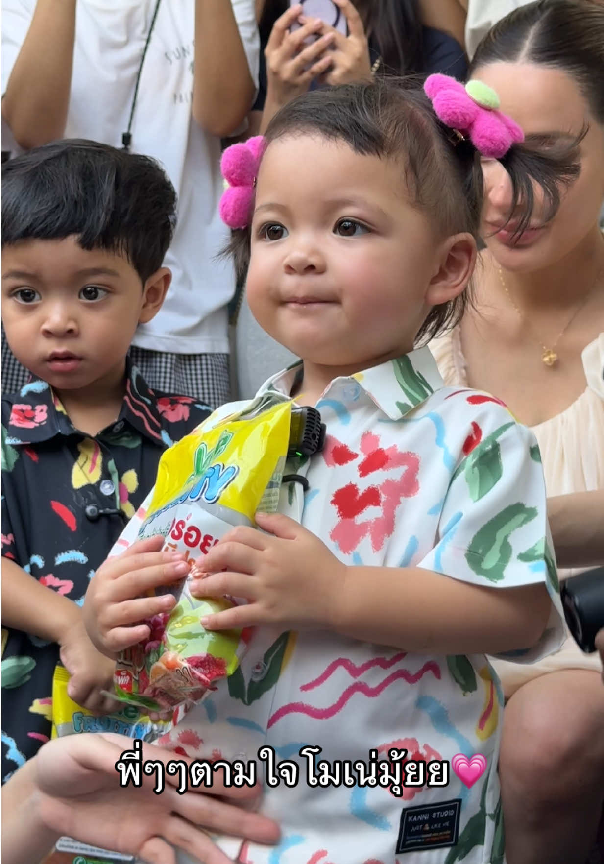 ตามใจไหมพรี่ๆๆ#แฝดโซลโมเน่ #โซลโมเน่ 