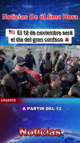 Alerta Inmigrante Confiscan Bienes el 12 de Noviembre - ¡Difunde Yal #trump#eeuu#noticias#noticia#noticiadeultimahora