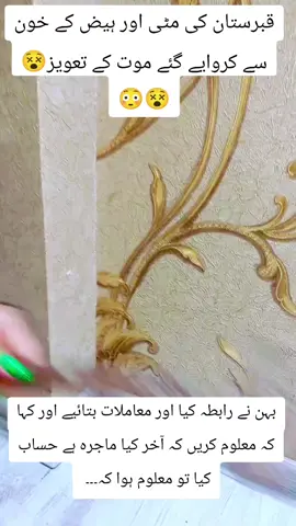 #zohranmamdani #zohran #zohranfornyc #عملیات #وظائف 