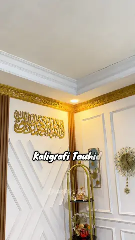 kaligrafi tauhid bahan mdf tinggal tempel ke dinding sudah ada lem perektnya #kaligrafi #kaligrafiarab #kaligrafitauhid #kaligrafilafadztauhid 