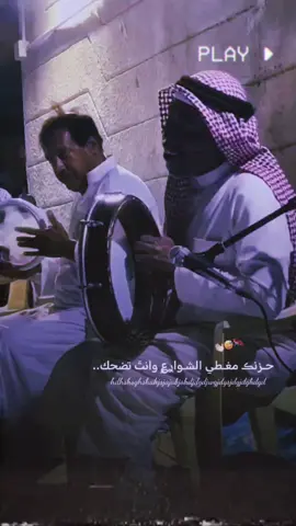 جنهه ما راهمه دومم😅👋🏻 #مصمم_فيديوهات🎬🎵 #مصممة_فيديوهات #explore #tiktok #fyp 