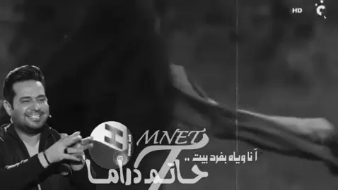 #في هذا اليوم #ستورريات #حاتم_العراقي #حزينہ♬🥺💔 #حالات 