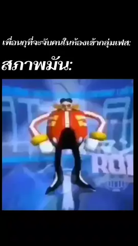 #ฟีดดด#นายปานโป่งสลามมารคา🗣️