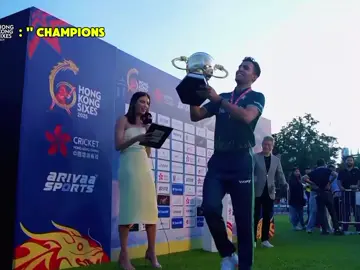 Pakistan wons the Hong Kong cup final after 14 years..🤐☠️ || repost request 🙏  #pakwin #hongkongsixes #win #sixes #babarian👑❤ 