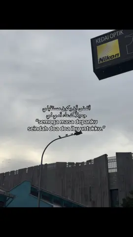 #katakata #syaircinta #fyp #arabicsong #madon 