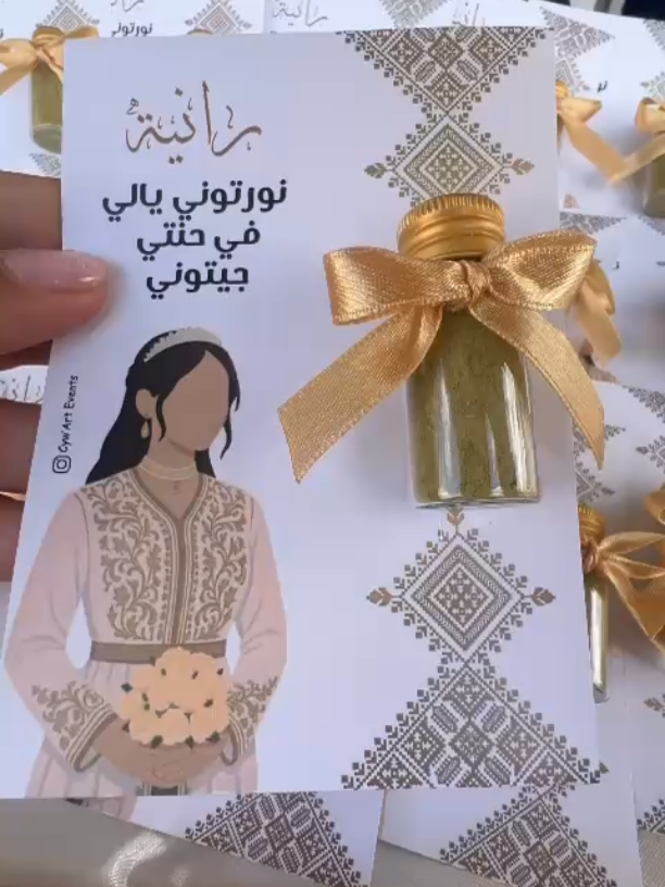 #tunisia🇹🇳 #weddingday #mourouj4❤ #mourouj6 #liveforthechallenge 