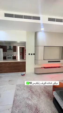 ##بديل_الشيبورد_بديل_الخشب_بديل_الرخام #لتواصل_0506155141 