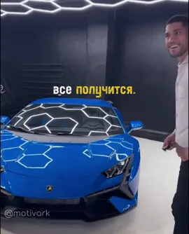 #motivation #UFC #alexpereira #chama #мотивация  