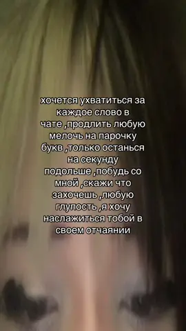 #асяняша #щп #rge #врек #fyp 