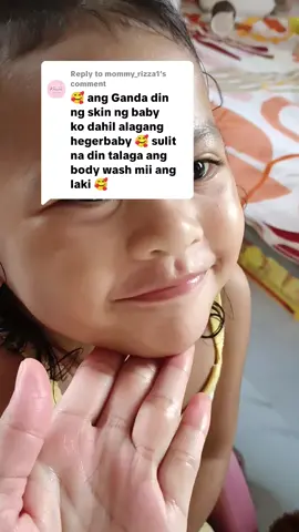 Replying to @mommy_rizza1 grabeh yung improvement ng skin ng anak ko ngayon compare sa skin nya dati na sobrang dry at may mga discoloration pati sa face. #hegerbaby #babylotion #ricepurebabylotion #lotionforkids #babymusthave 