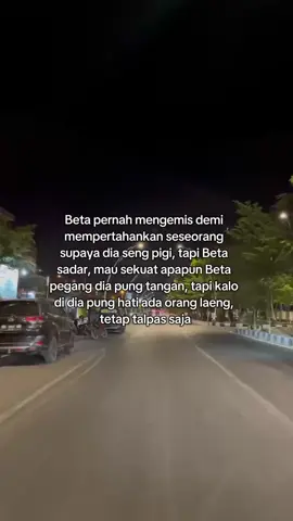 #katakata #ambonbakata #fyppppppppppppppppppppppp #lewatberanda #ambontiktok 