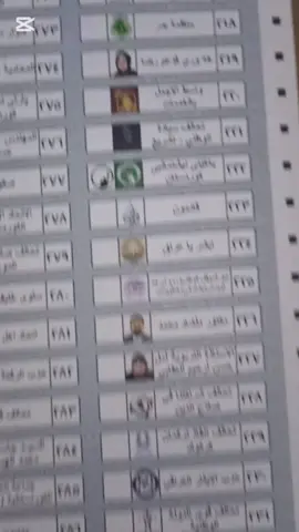 #CapCut #brakotbrutal #یەکێتی_نیشتمان_کوردستان🇹🇯️💚✌️💚💚💚💚💚💚💚💚 #براکۆ_شێرکۆ_فاتیح_شوانی 