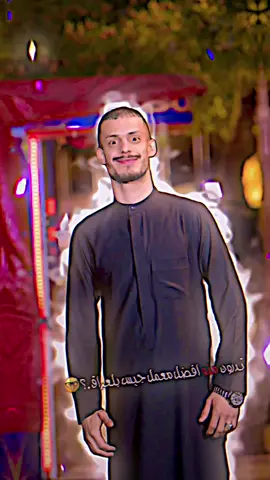 جبس ابو جنه💀👋#صعدو #متابعه #تصميم_فيديوهات🎶🎤🎬 #تصميمي #المصمم_ابن_سامراء🔥💀 @مسكوف ابو جنة @مسكوف ابو جنة 