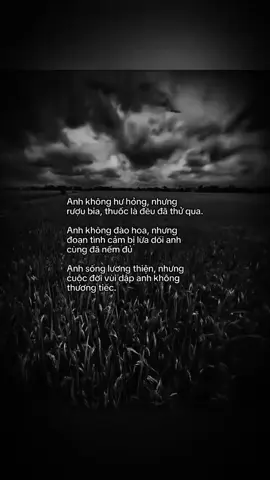 #xuhuong #tamtrang #motminhcoonkhong #nhacbuontamtrang 