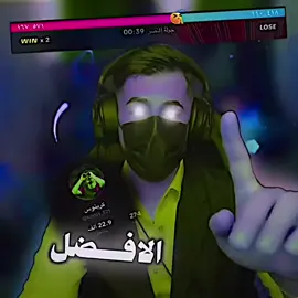 انشالله يرد تشالز @تشالز 💔 #العراق_السعوديه_الاردن_الخليج #المشاهير____التيك___توك 